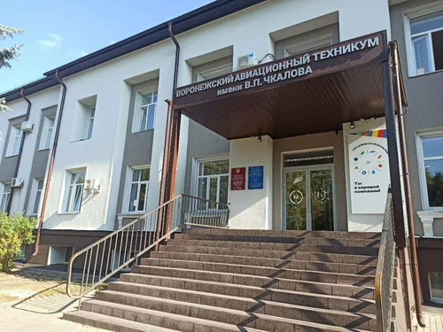 Жилые комплексы